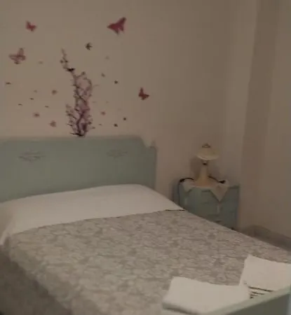 Διαμέρισμα Cozy House 2